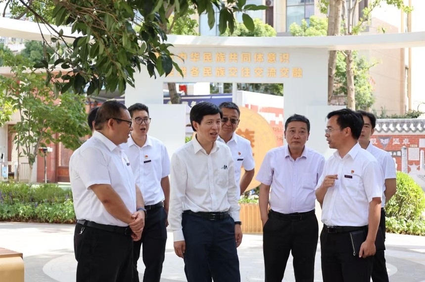 微信图片_20250910092847_1_103