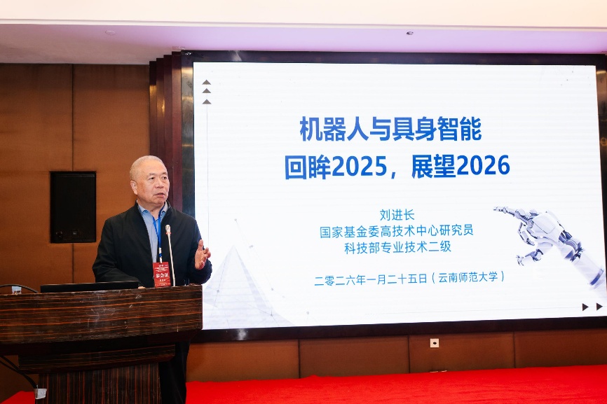 电视萤幕画面AI 生成的内容可能不正确。