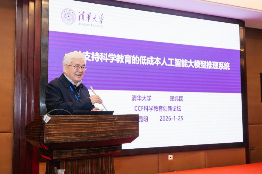 图形用户界面, 网站AI 生成的内容可能不正确。