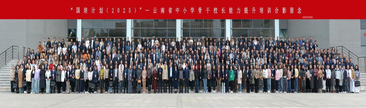 mmexport1761189339730