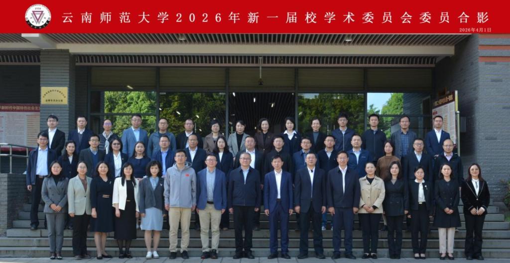 微信图片_20260401122625_44_1151