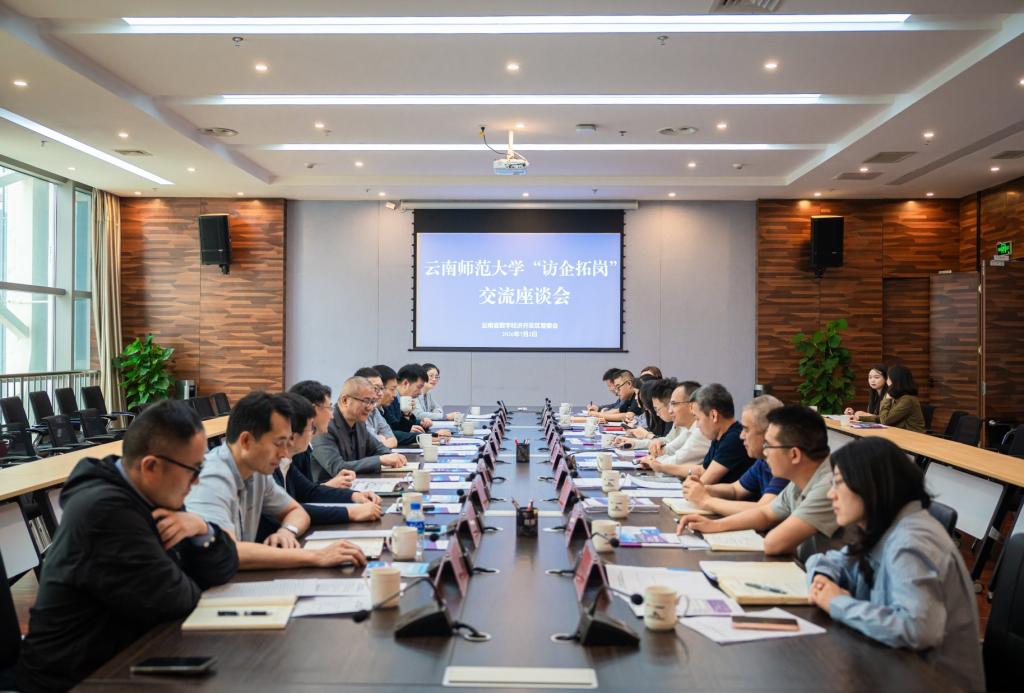 微信图片_20260702222429_357_1781
