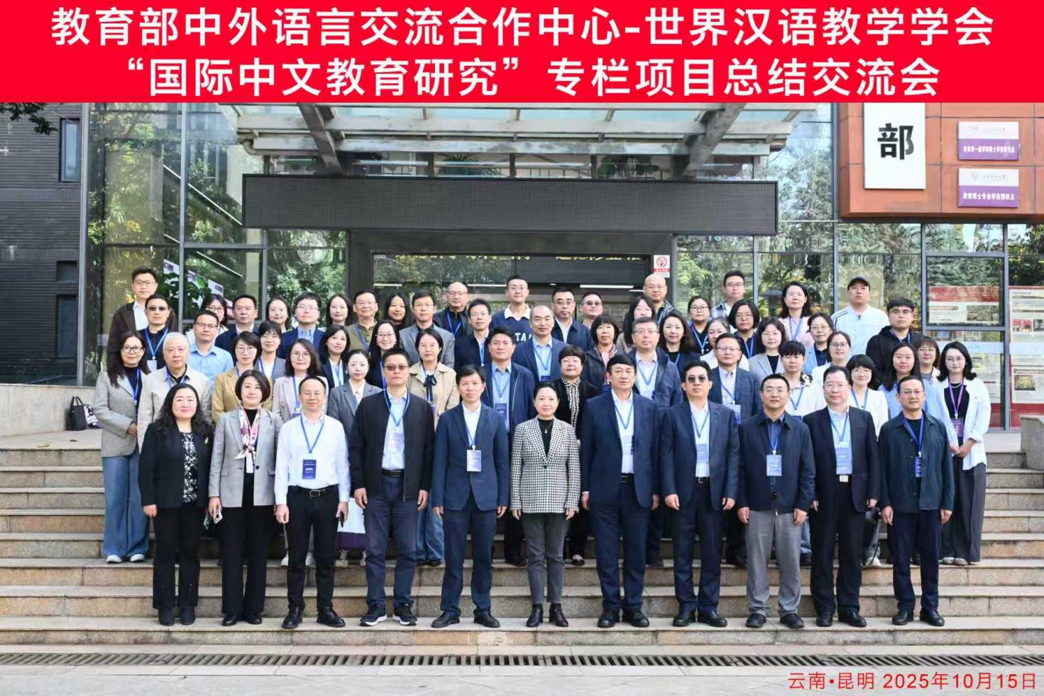 a970315ae9f32b1c4414edf258235c26