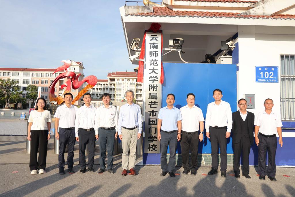 微信图片_20251031222814_7_18