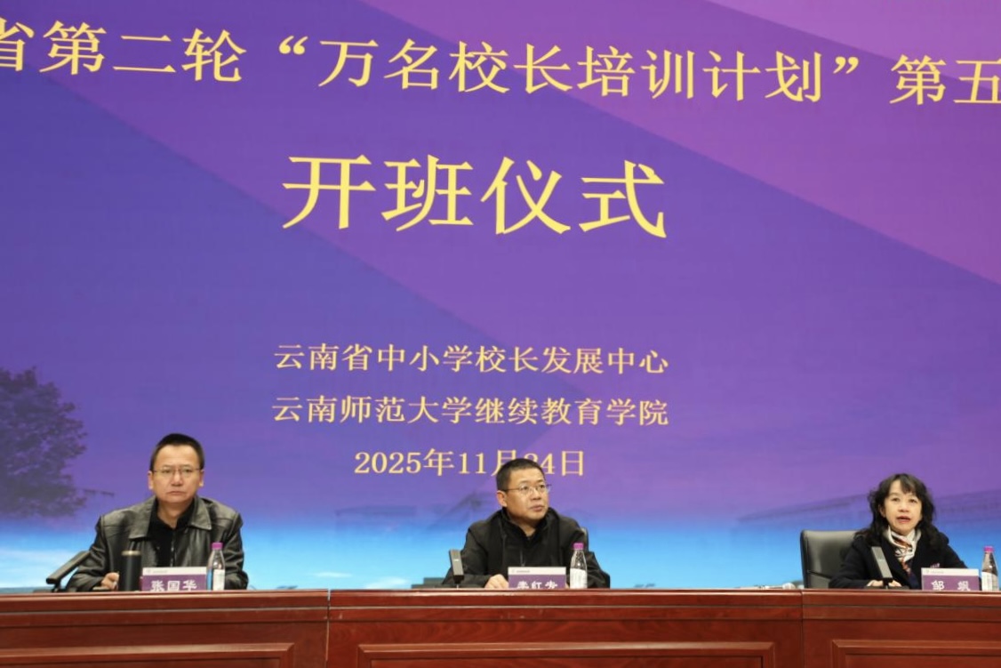 82145874059344dba93df121b49cf034