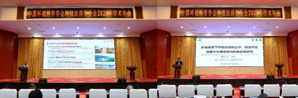 图片包含 游戏机, 桌子, 房间, 厨房AI 生成的内容可能不正确。